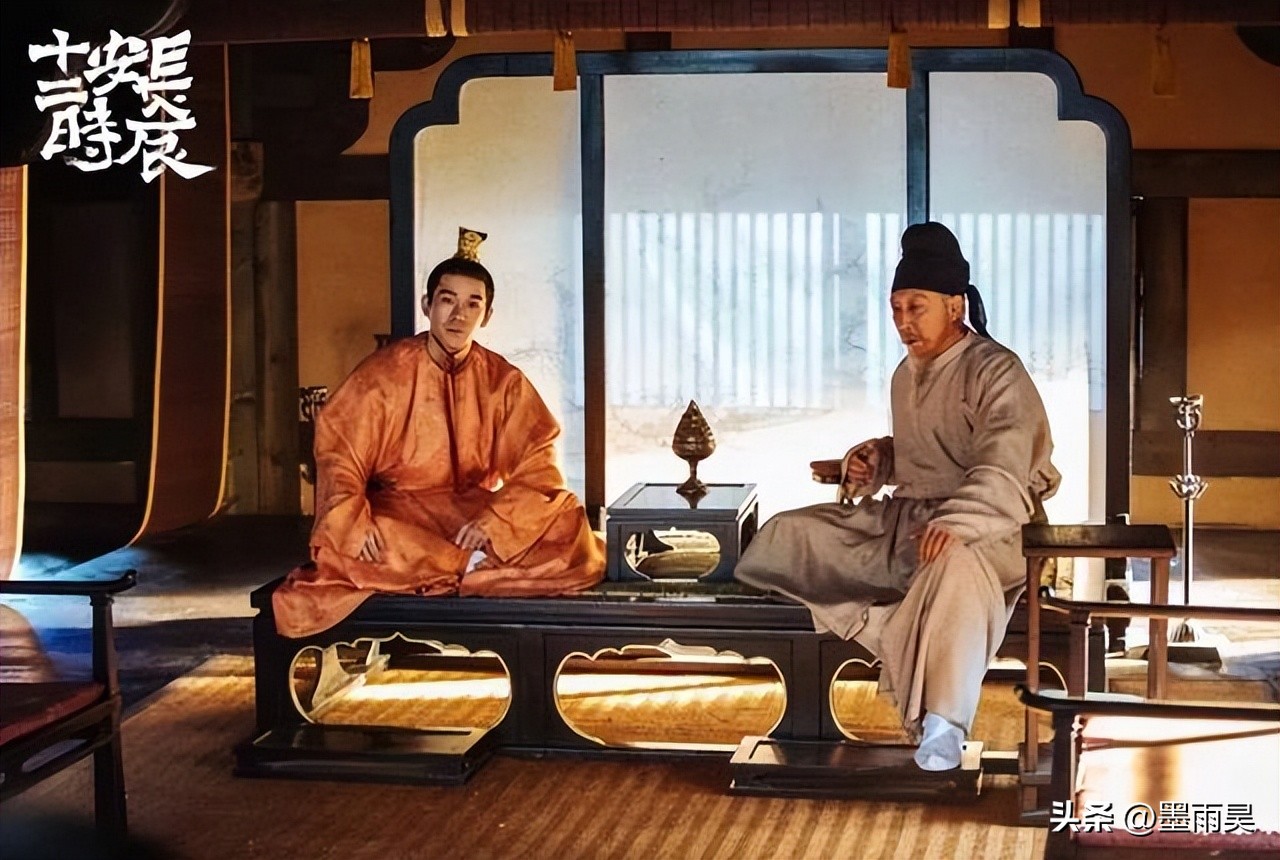 唐朝的官阶制度,唐朝的官阶制度讲解