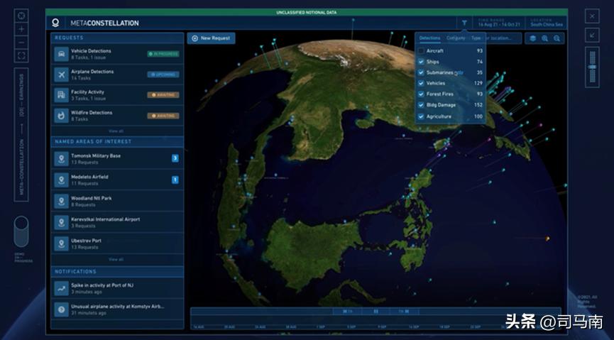 司马南邱震海谈俄乌局势最新消息,俄乌冲突司马南接受金融时报采访