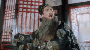 从名动江湖到3.5分，大家都忘了这一部被严重低估的“代表作”