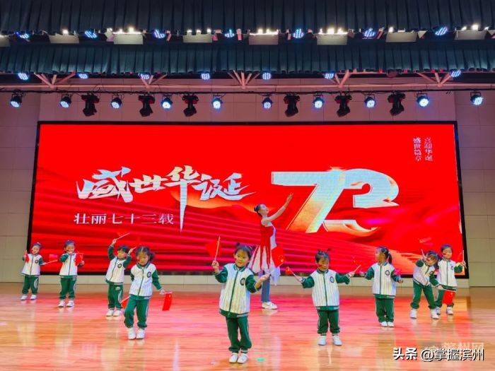 高新技术开发区实验幼儿园,开发区实验幼儿园