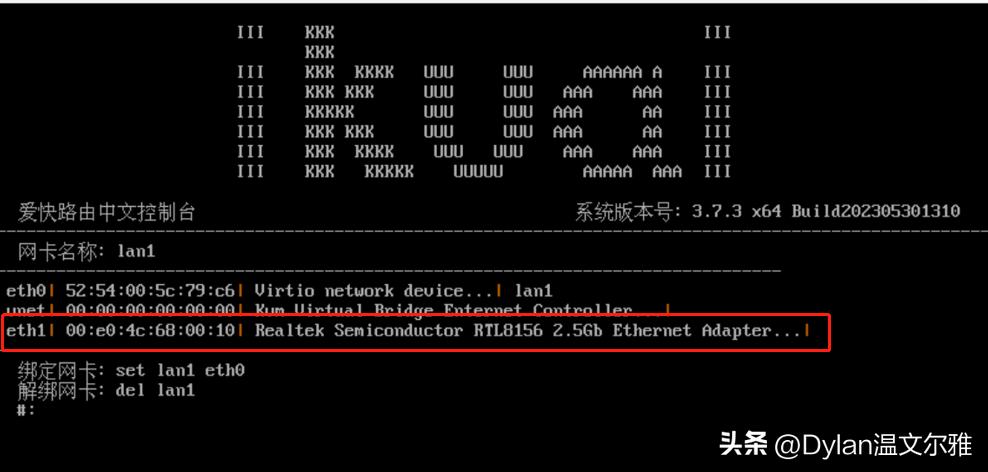 usb网卡好还是卡槽网卡好,网口不够用买交换机还是分线器