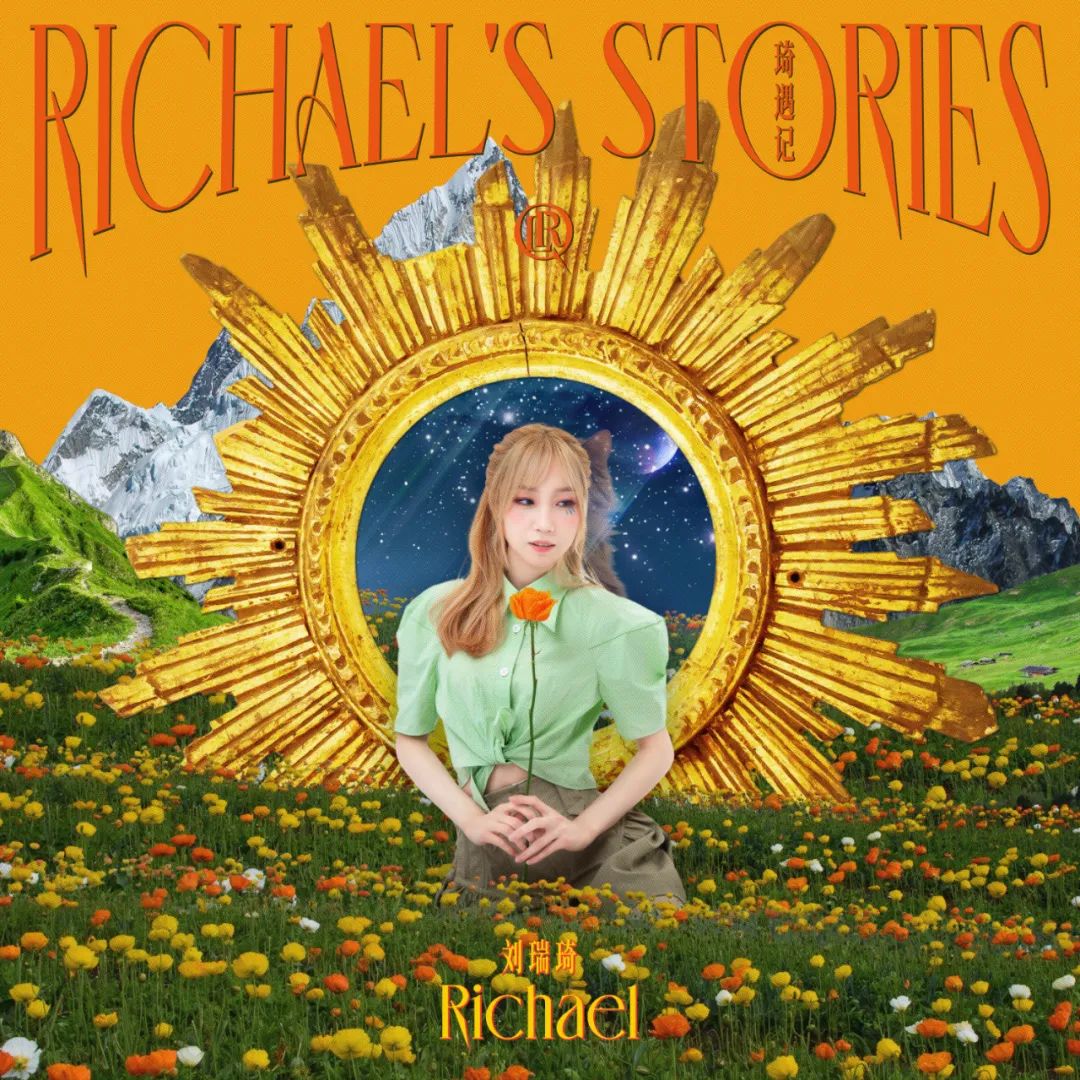 周杰伦七月新专辑,周杰伦七月真的会发新专辑吗