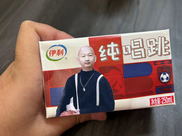 世界杯90分钟进了几球,世界杯90分钟阿根廷球员