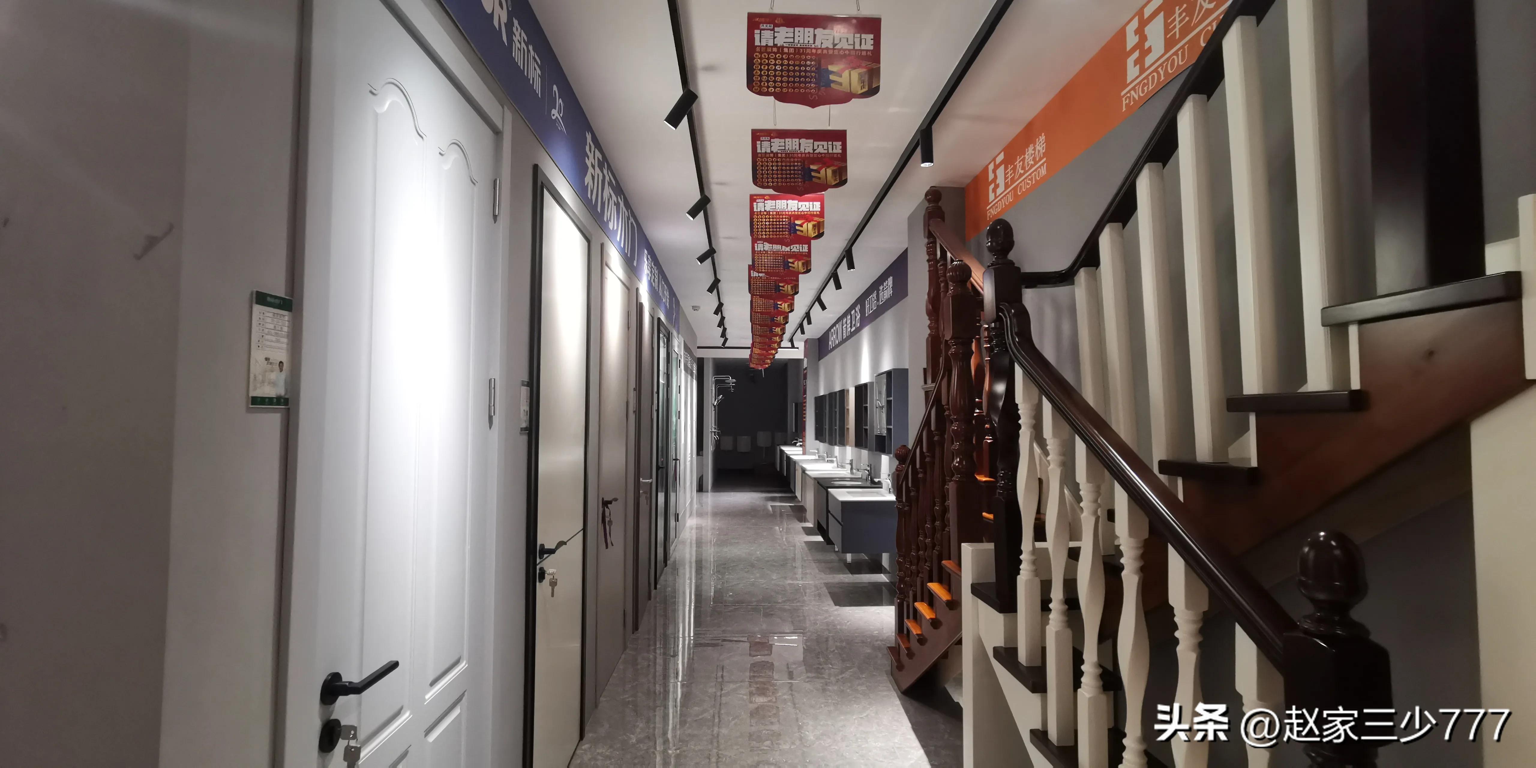 初入装修之——兴义一家靠谱的装修公司