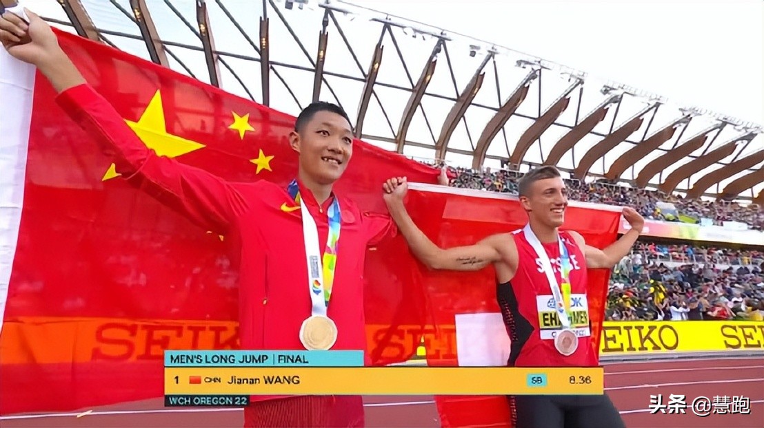王嘉男跳远破纪录,世锦赛跳远王嘉男8米36绝杀夺冠