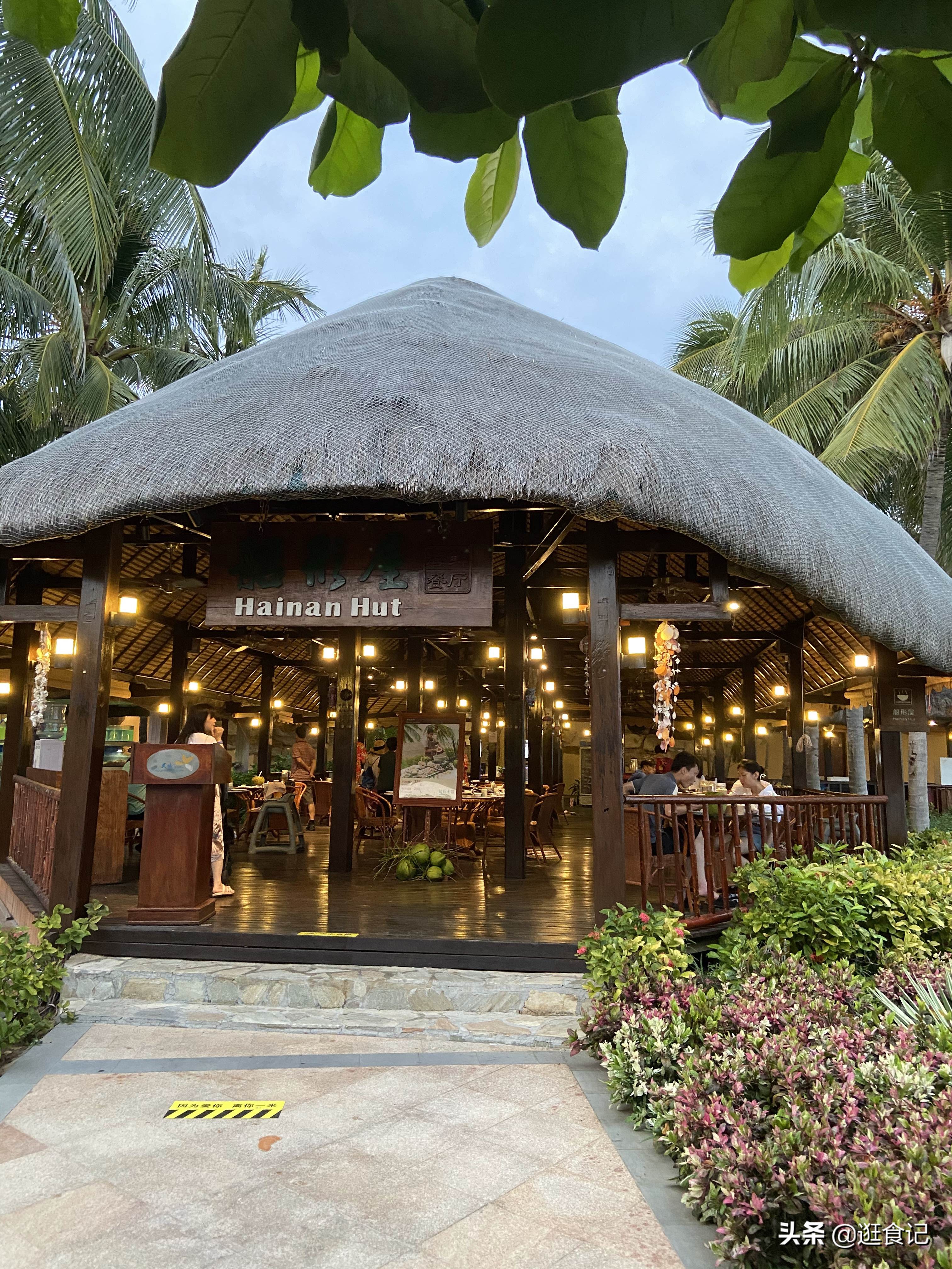 三亚亲子游亚龙湾天域酒店,亚龙湾天域和亚龙湾红树林