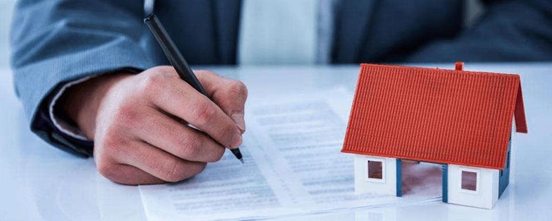 房屋中介处买房,房屋经纪人怎么买房