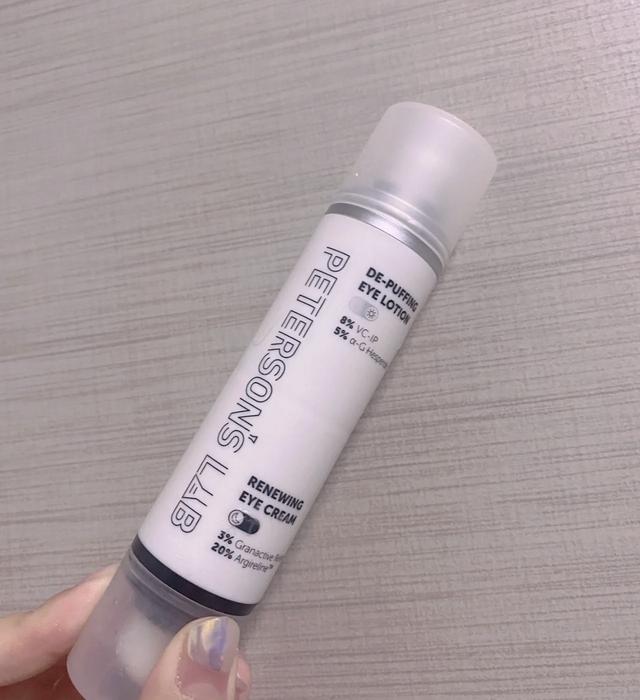 紫熨斗菲洛嘉眼霜,眼霜测评红黑榜紫熨斗