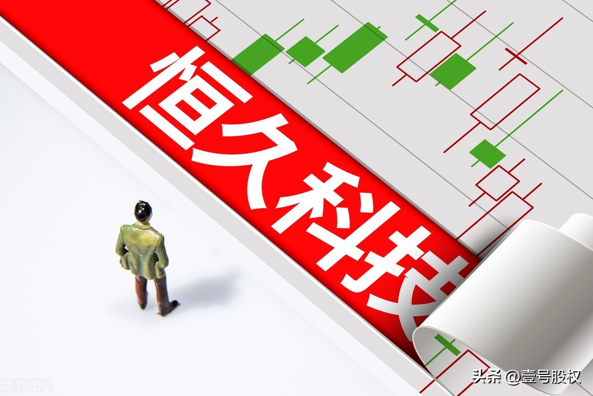1月到10月份涨幅最大股票,2021年涨幅最大的十只股票
