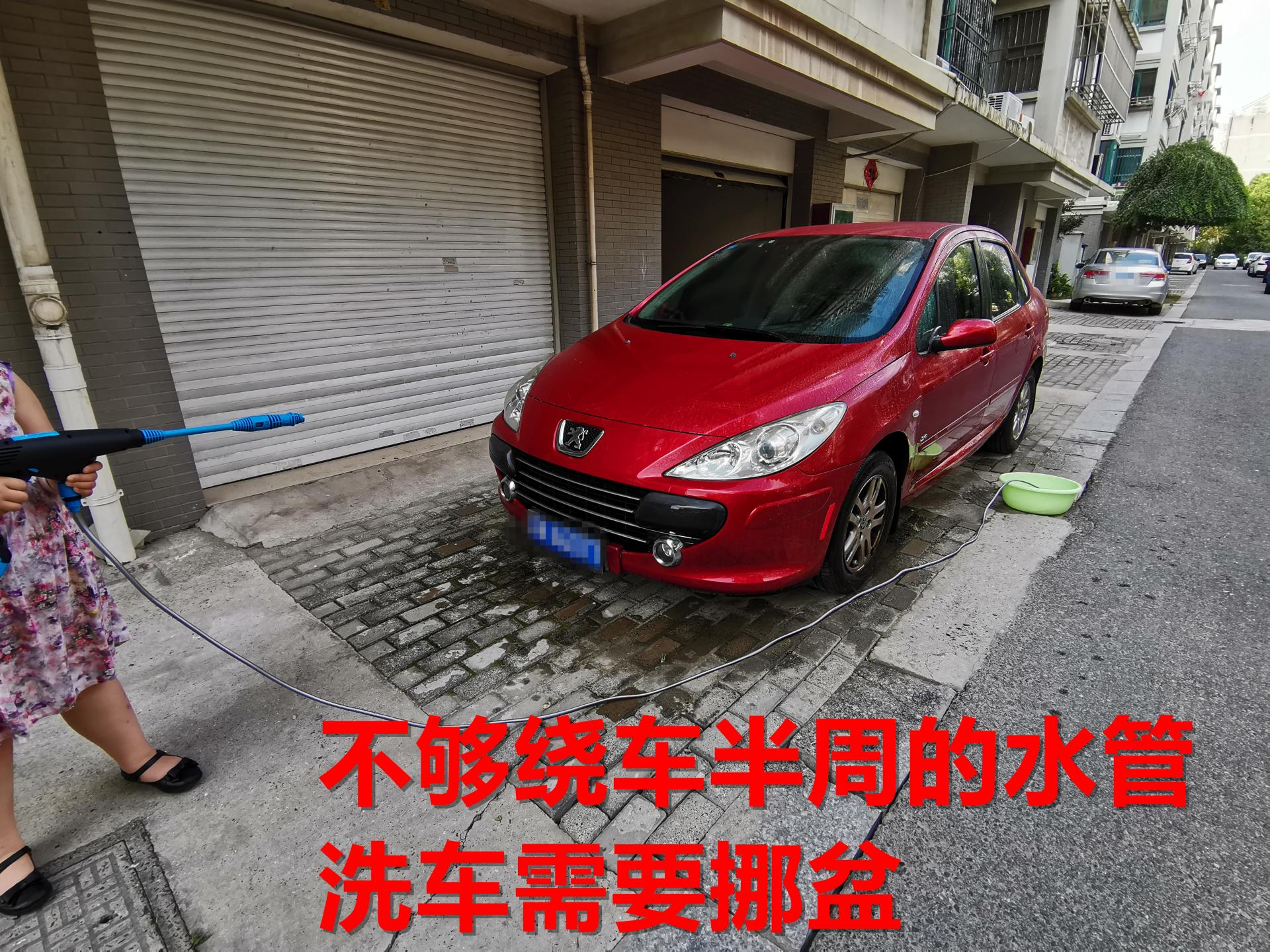 走皮皮虾！我们洗车去——我的洗车装备EDC