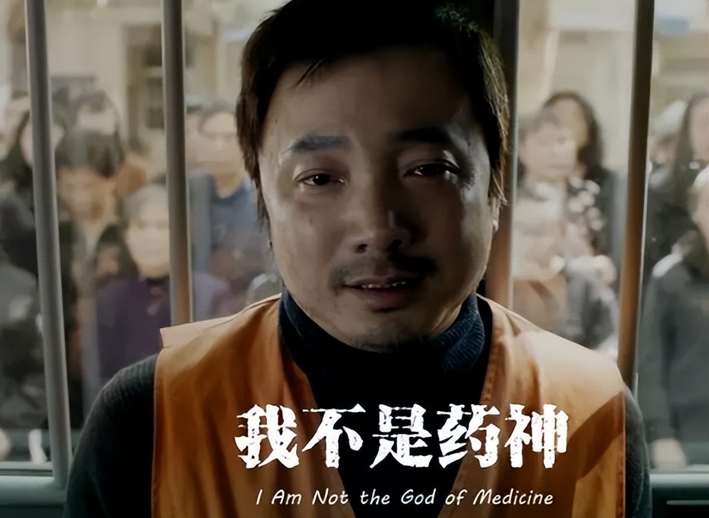 抗癌药神秦才东的短视频,抗癌药神秦才东