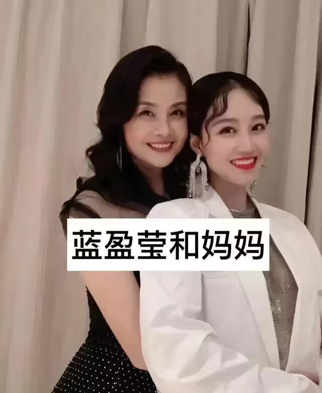 盘点明星的妈妈最美,那些高颜值女明星的妈妈