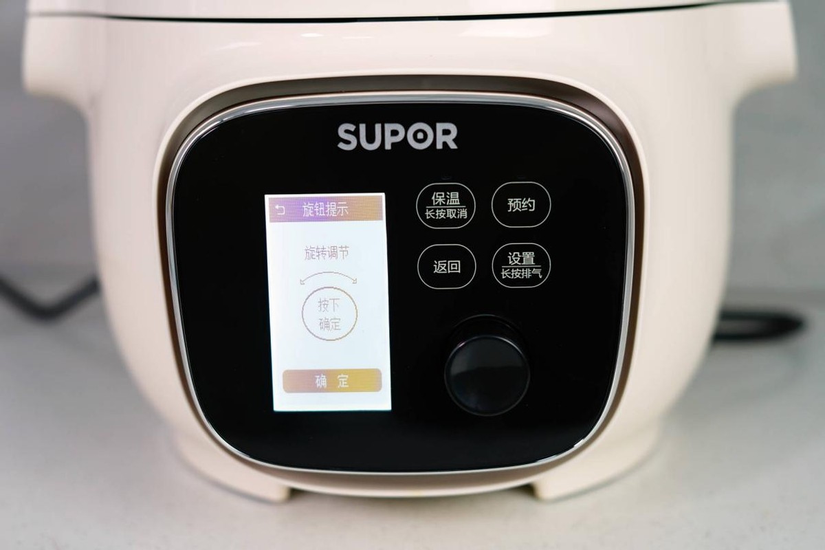 电压力锅推荐智能,苏泊尔电压力锅口感选择教程