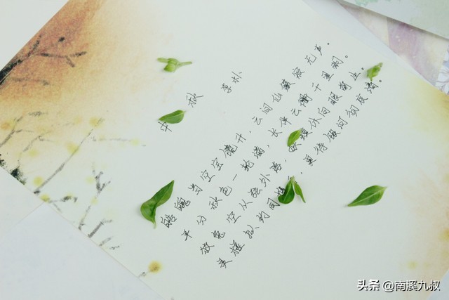 李清照致敬赵明诚,李清照写给赵明诚挽联