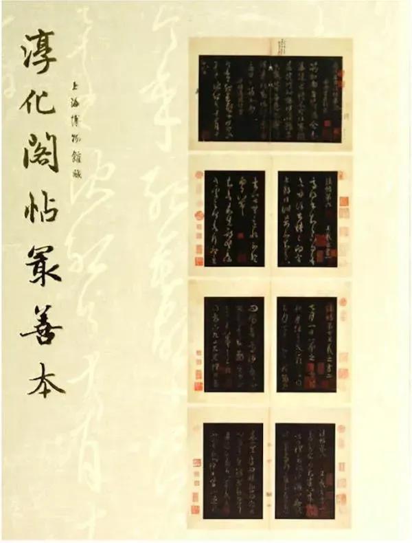 上海博物馆十大镇馆之宝排名,上海博物馆十大镇馆之宝瓷器