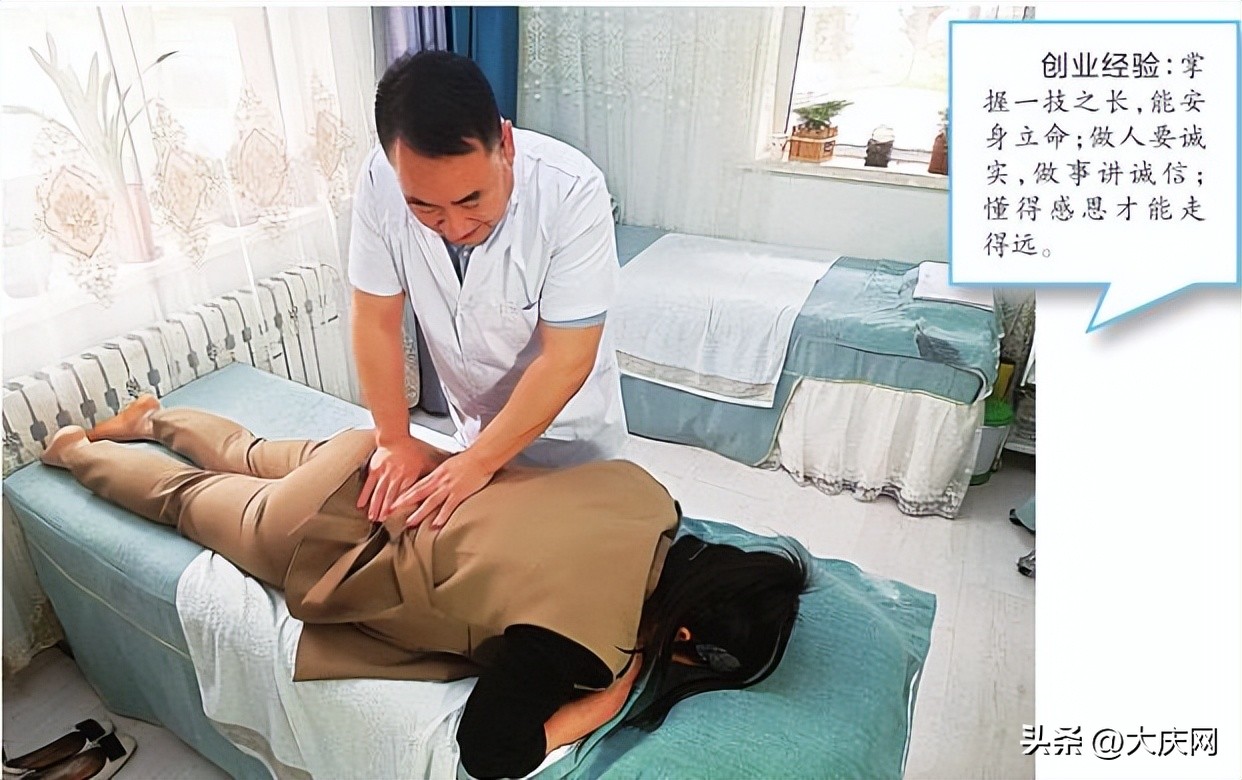 杨大拿文化传媒,杨大拿公益赛