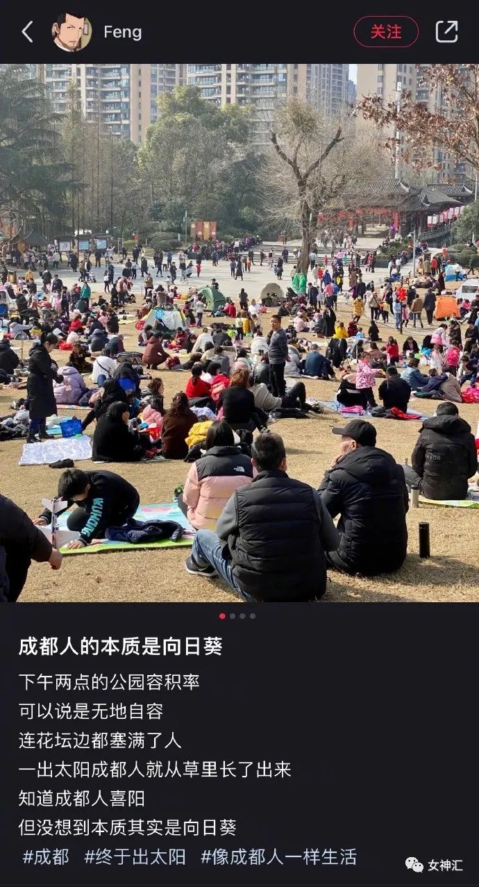 情人节男朋友给我发了520000,情人节男朋友买了一千多的礼物