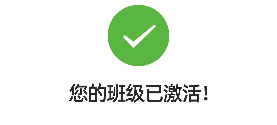 成绩单评语自动生成,学生评语导入成绩单自动生成教程