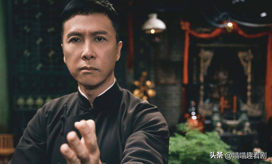 功夫英雄完整叶问版,叶问功夫英雄