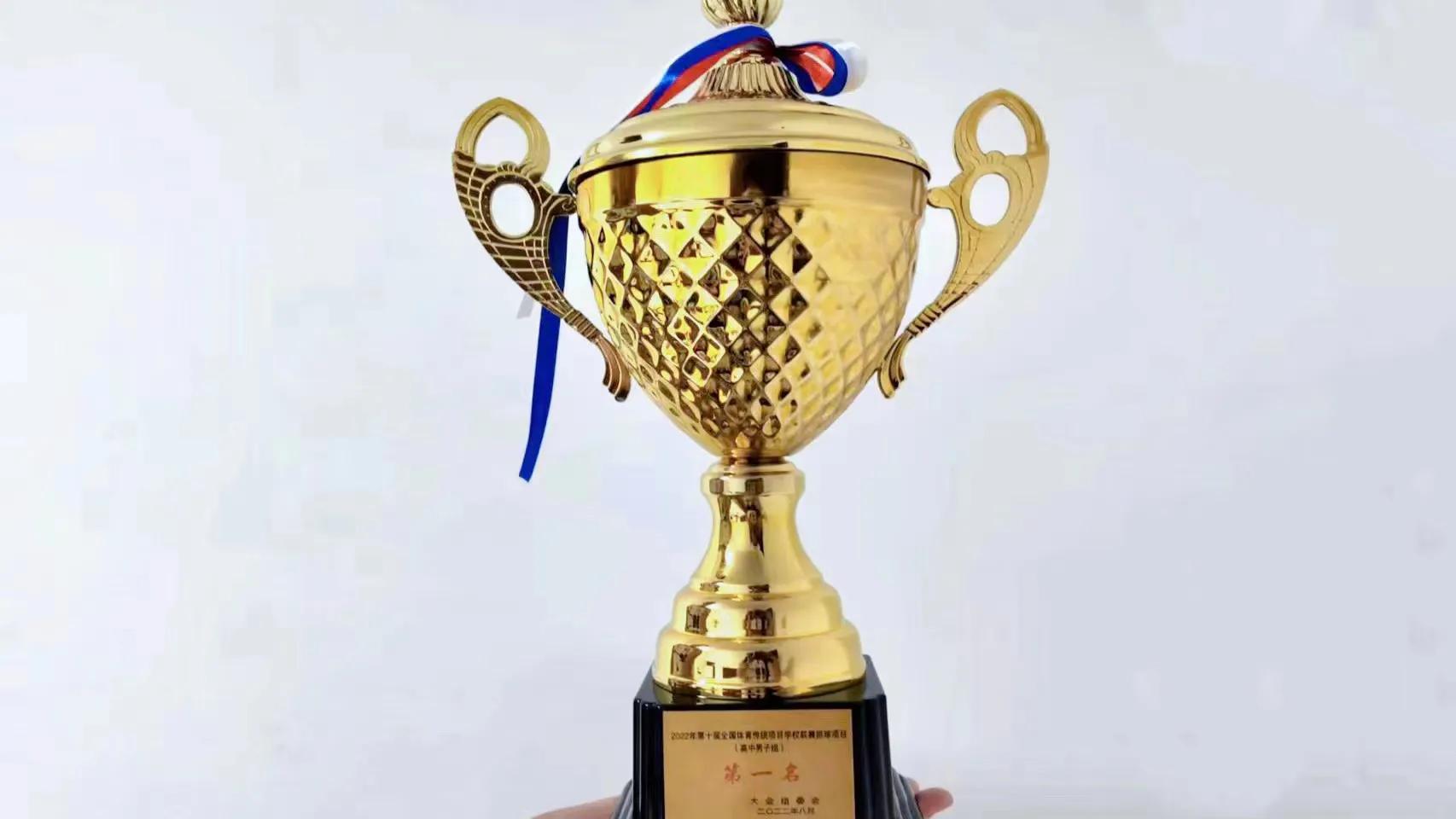 砥砺奋进推进新征程,全市竞技体育工作情况汇报