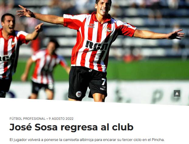 解放者杯帕尔梅拉斯vs米内罗竞技,解放者杯巴拉纳竞技小组出线