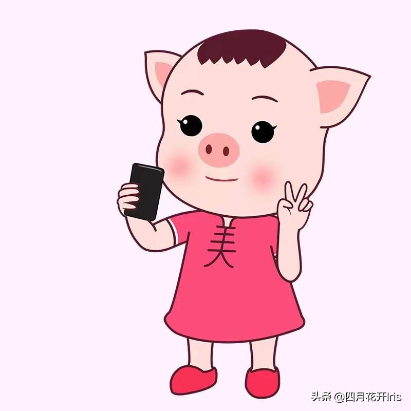 给善良女孩子建议,过来人给条人生建议