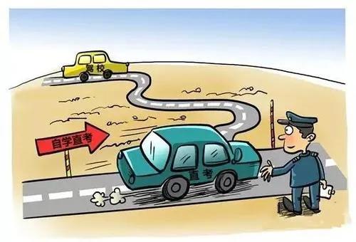 驾考新规来了没考驾照的有福了,驾考新规即将实施你准备好了吗