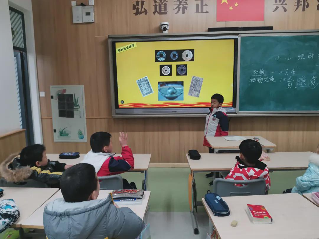 嗨出创新，嗨出优雅，嗨出国际范！寒假第一周，新川娃们这么嗨