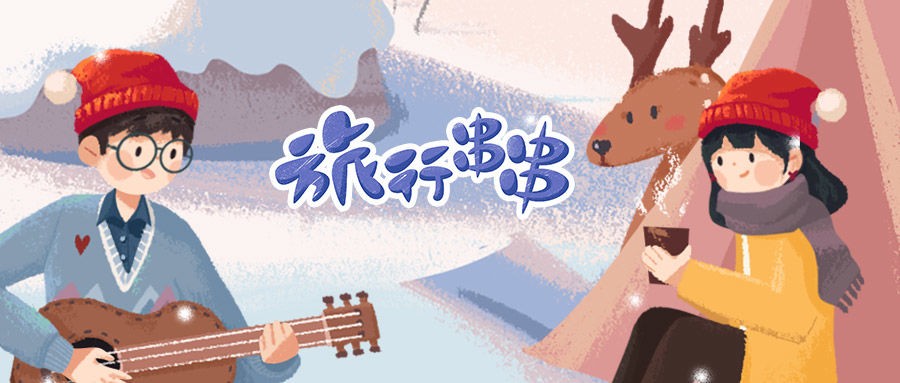 8月25日上线的新手游,7月12上线的新手游