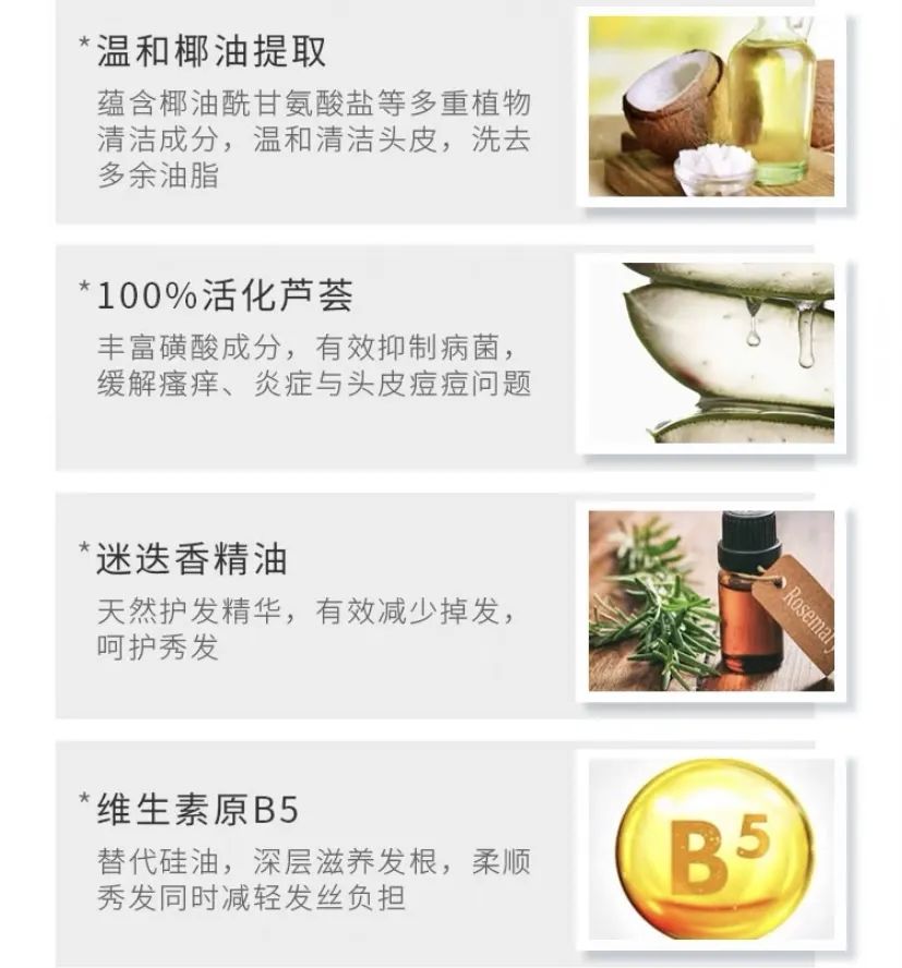 7月热卖爆款商品好物推荐,7月购物分享好物