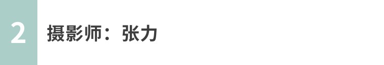 摄影技巧手机拍景物大全,手机摄影作品自然风光怎么拍