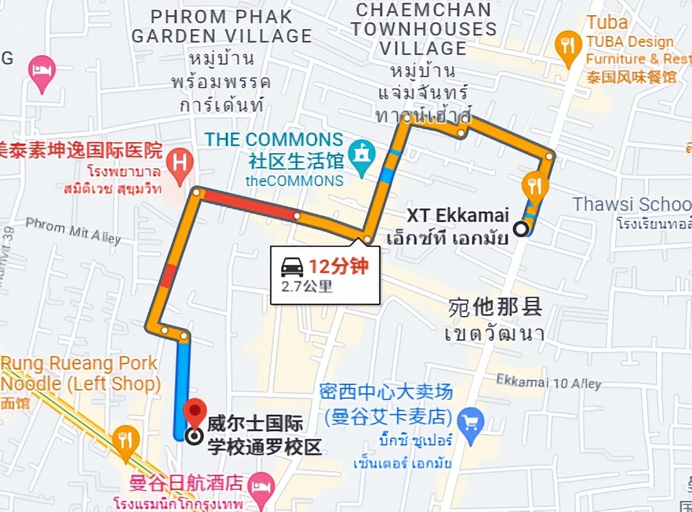 特价尾盘—XTEKKAMAI，总价110万起，买进曼谷顶级富人区亿甲迈！