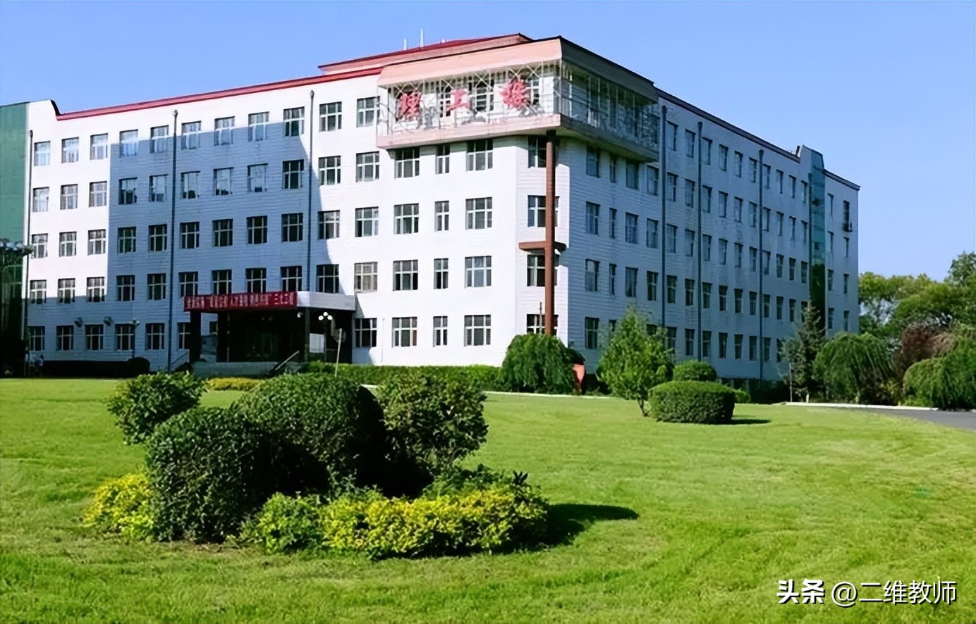 有硕士点的二本师范院校,哪些二本师范类院校有硕士点