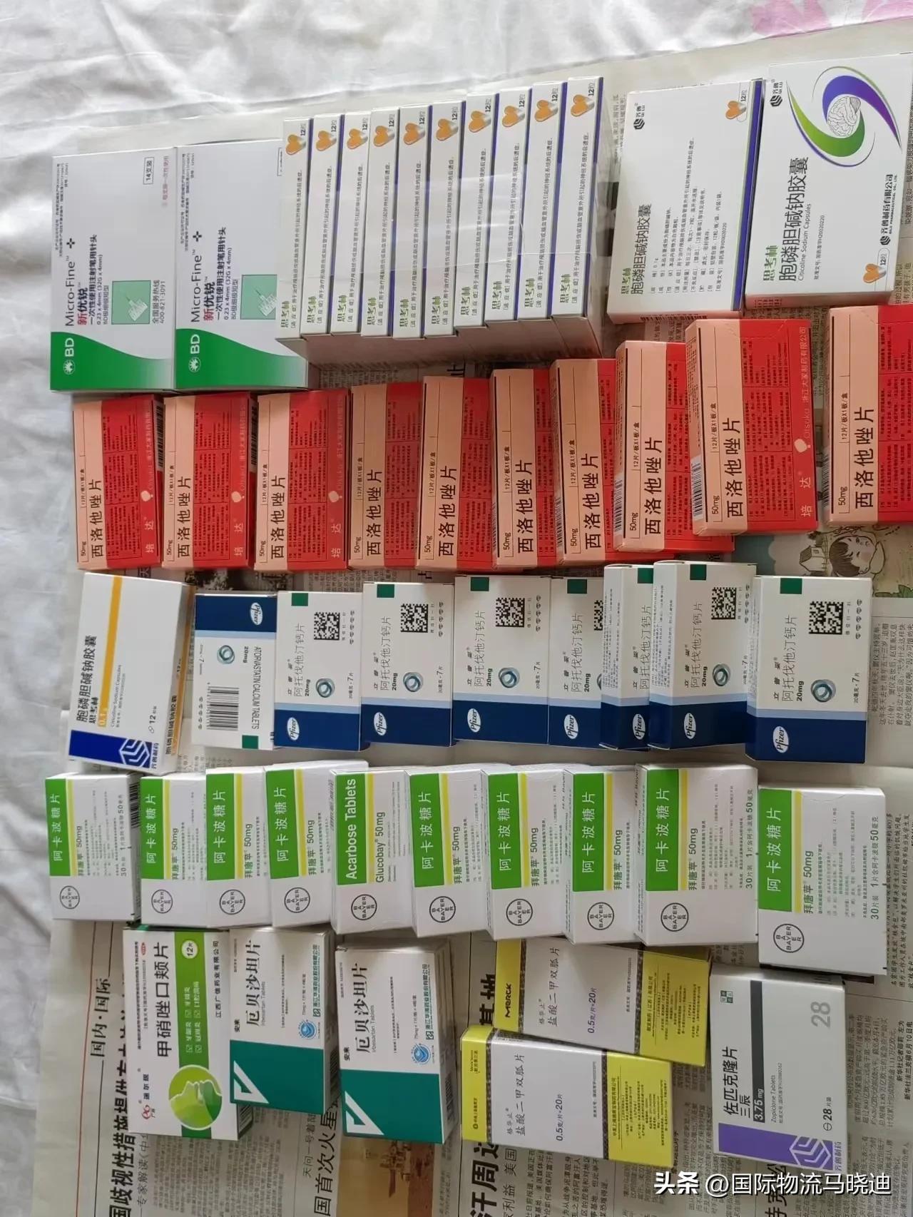 25公斤腊肉和药品寄到香港的一些感想