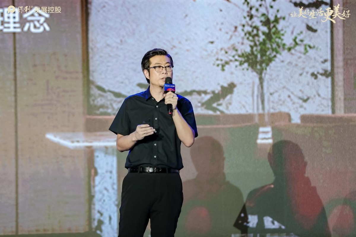 保利北京开启8月品牌季，锦上臻品适时亮相