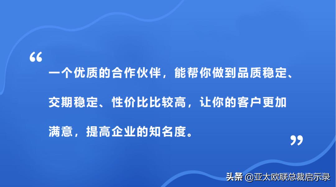 什么是资源整合案例,什么是资源整合赚钱