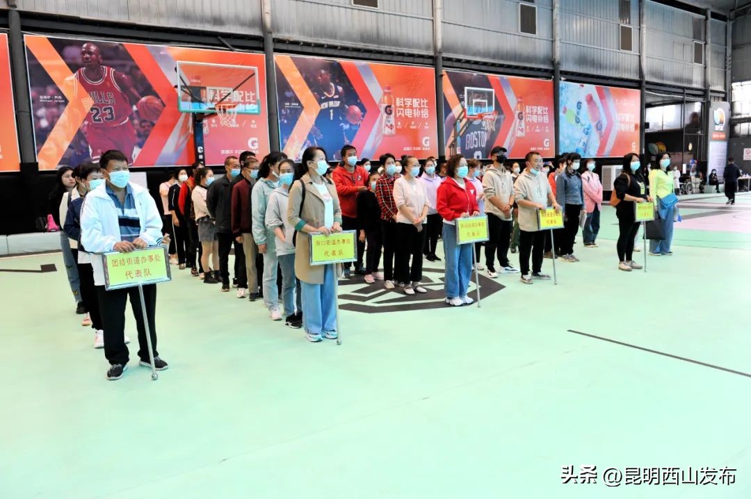 朝阳区残疾人运动会,滨湖区残疾人运动会