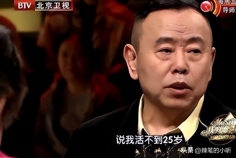 关于潘长江的近况新闻,潘长江回应了吗