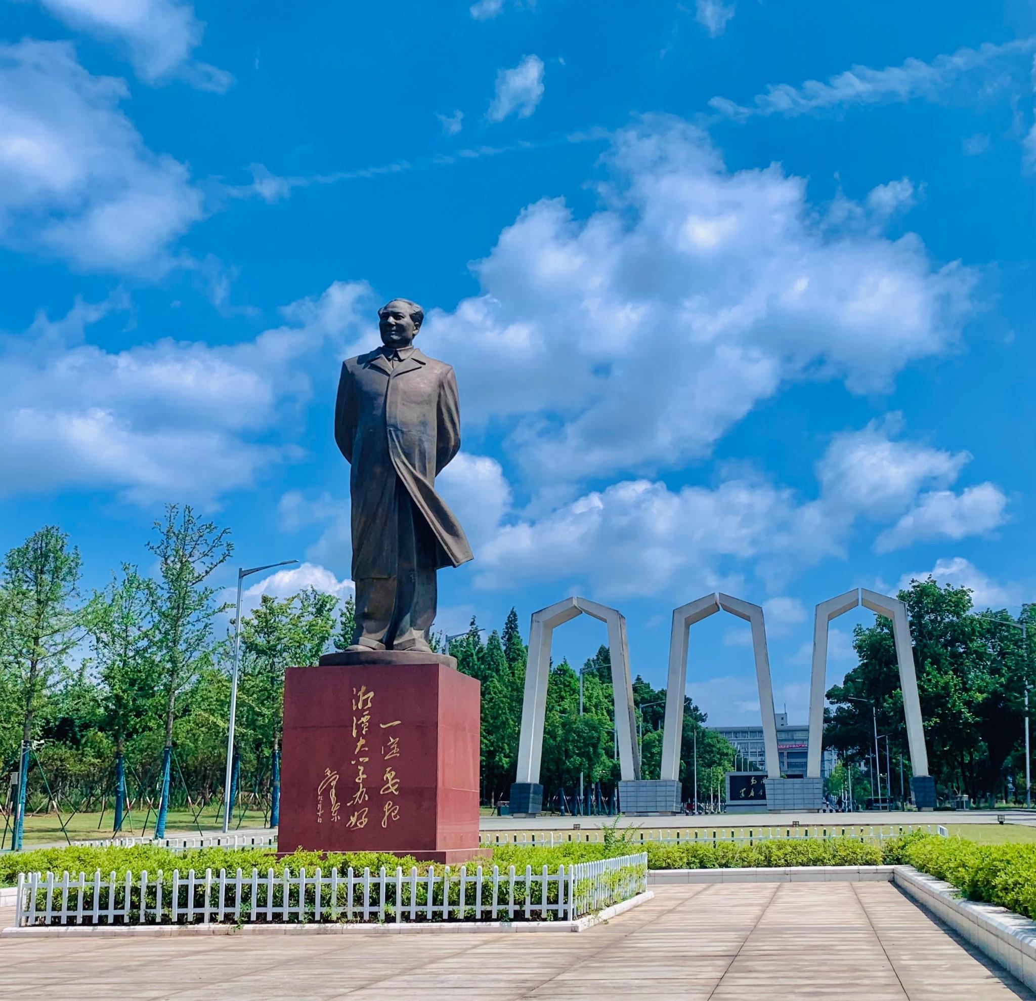 湘潭大学大学整体水平和学科实力怎么样？高考志愿如何选？