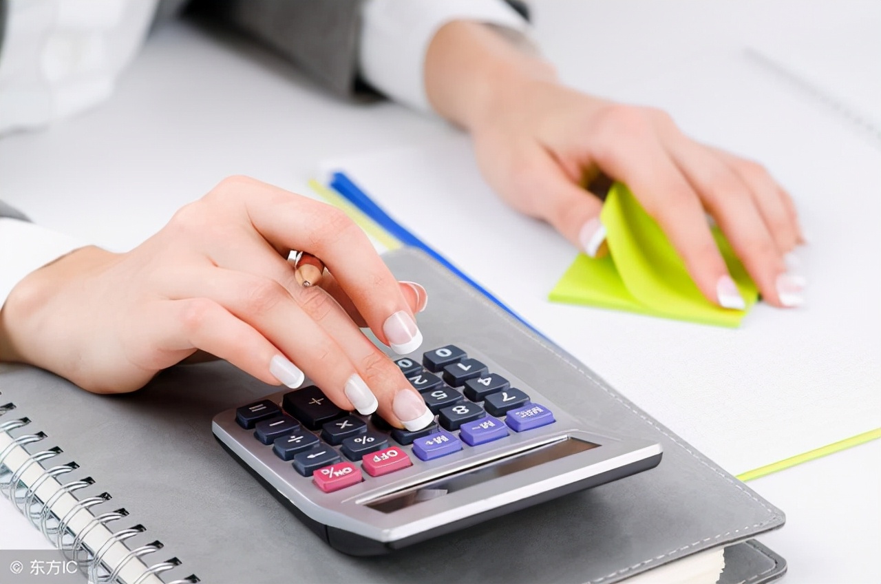 电子银行承兑汇票贴现利息计算,承兑汇票贴现费用有哪些