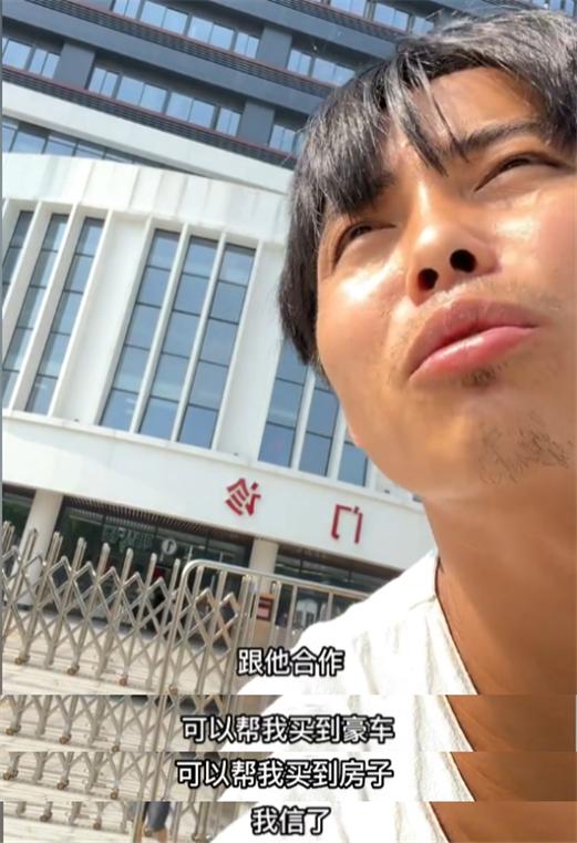 全能外卖小哥海扬视频,网红外卖员海扬什么情况