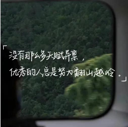 如何做个成功的自由撰稿人,怎样成为一个自由撰稿人