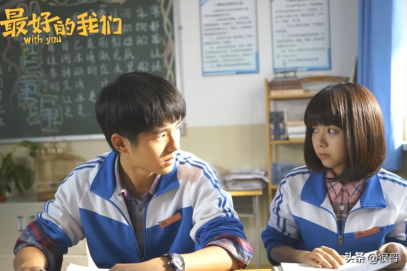 追光的日子播到几集了,追光的日子播了几集