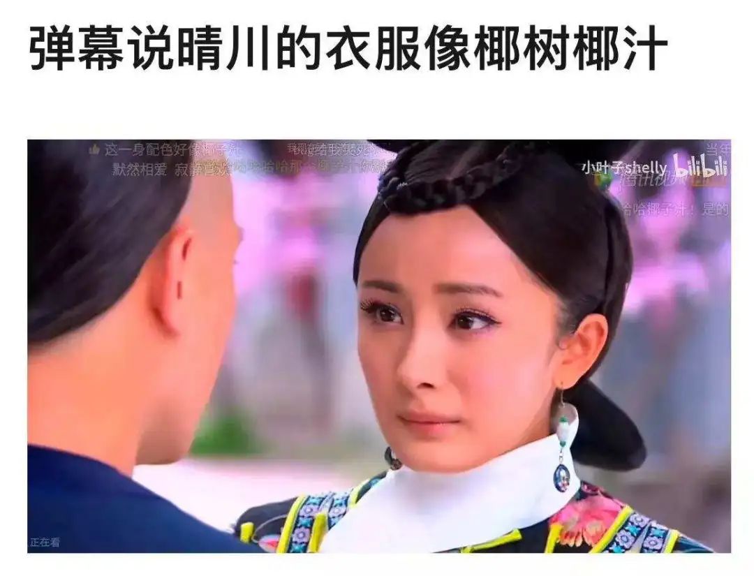 椰树广告语是真是假,椰树集团连夜回应辣眼广告