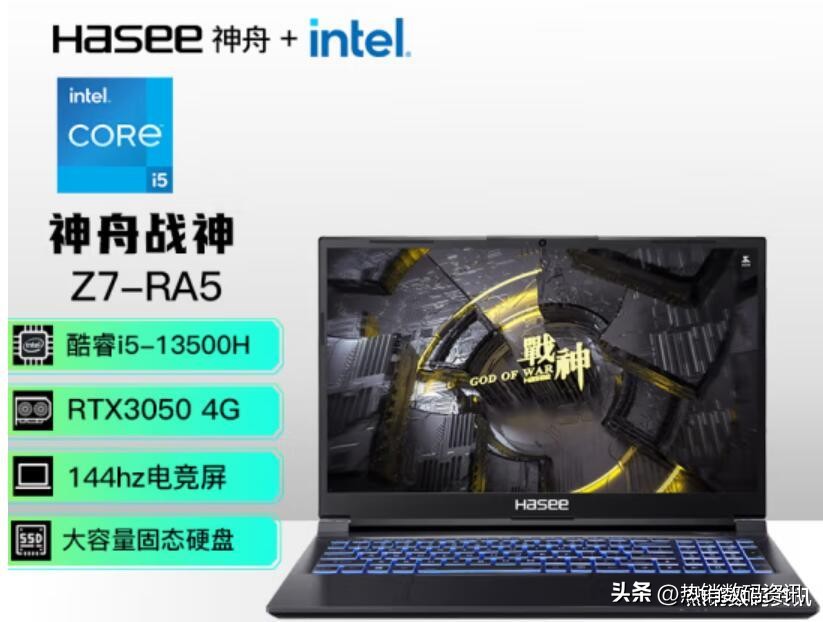 笔记本电脑品牌哪家强,笔记本电脑哪家品牌最好