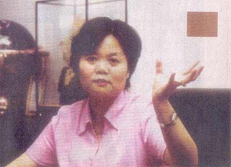 蒋泉龙身价有多少亿,中国稀土控股有限公司蒋泉龙