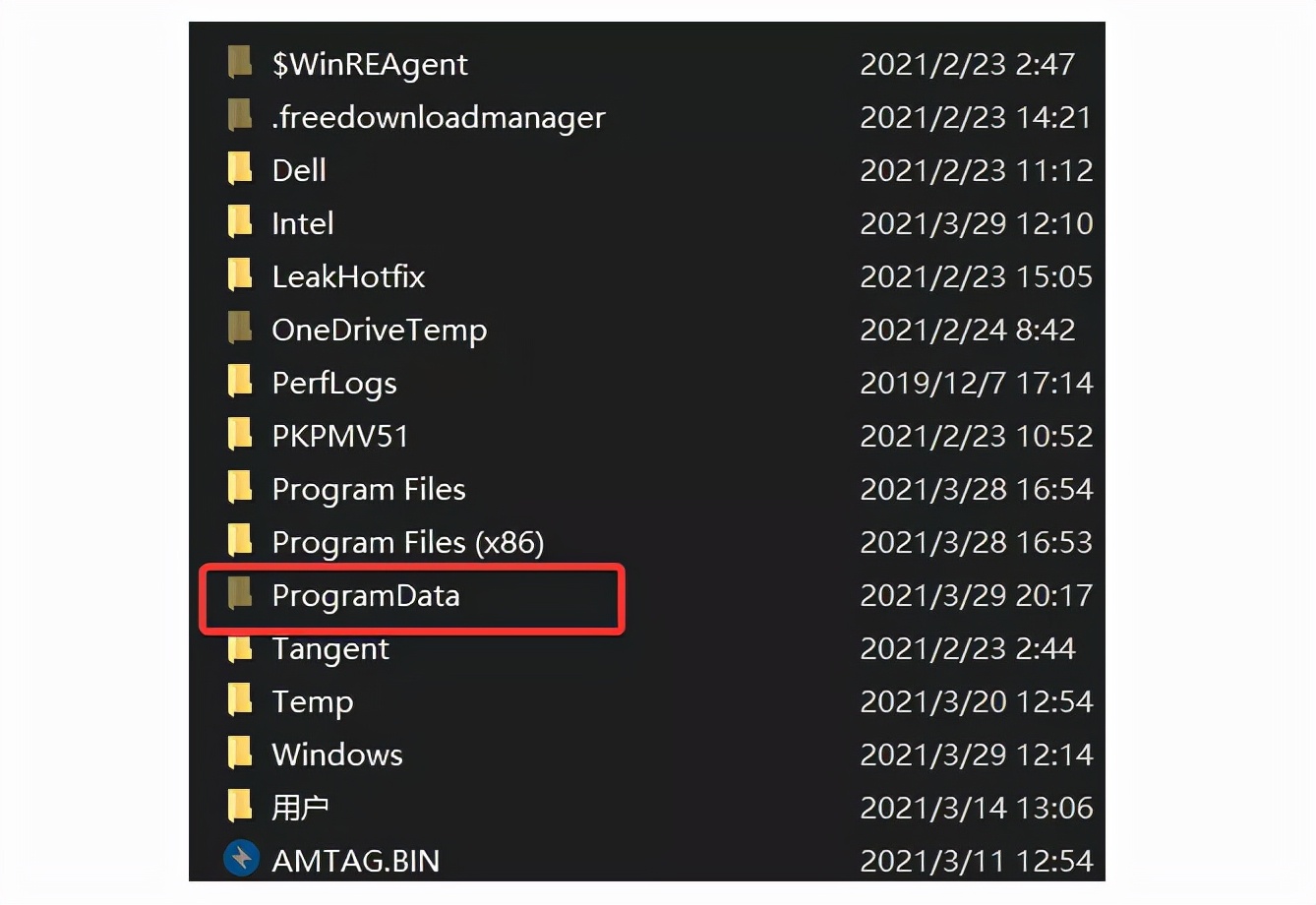revit安装失败怎么清除数据,安装revit过程中安装路径无法点击