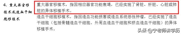 电影误杀2体现多少人的无奈,电影误杀2剧情深度解析