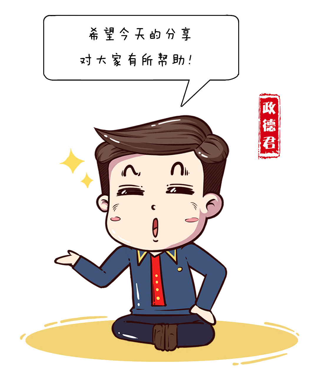 公司给别人开收入证明法律风险,不给在职员工开收入证明违法吗