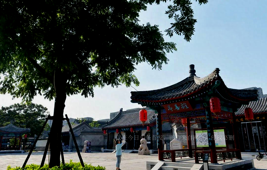 中韩外长于青岛会谈，这仅有04平方公里的“城”引起世界关注